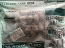 三只松鼠高蛋白肉脯500g 量贩箱装 靖江风味 鸡肉猪肉干 休闲零食 解馋 实拍图