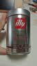 ILLY中秋意利（illy）意式拼配（深烘）阿拉比卡进口咖啡豆250g*2罐装 实拍图