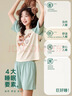 安之伴【巨凉感】2026新款纯棉睡衣女夏季甜美可爱卡通宽松家居服 松柏绿【柔软有弹性-超入眠】 XL 实拍图
