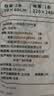 无印良品一次性印花四件套床单被罩枕套加厚隔脏酒店旅行床上用品 实拍图