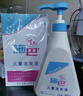 施巴（Sebamed）儿童洗发水500ml婴儿宝宝洗发露0-3-12岁男女童德国进口 实拍图