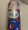 kronenbourg 1664法蓝干啤酒500ml*12小麦风味啤酒京东自营整箱装踏青出游 实拍图