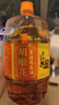 胡姬花 食用油【保真花生油】古法花生油1.8L 实拍图
