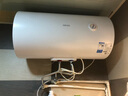 美的（Midea）WAHIN电热水器40/50/60升2000W速热洗澡家用一/二级能效节能省电小户型租房优选加长防电墙 储水式 60L 2000W 一级能效升级款【3-4人】 实拍图