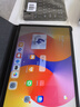 华为平板电脑MatePad SE 11英寸 2024款【国家补贴】高刷低蓝光轻薄护眼全面屏网课学习教育中心长续航 8+256G 星云灰 高刷标准版 官方标配 实拍图
