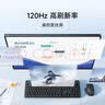 小米（MI）REDMI 27英寸2K显示器 120Hz IPS技术 广色域电脑办公显示器 A27Q多功能支架2026款 实拍图