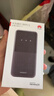 华为随身wifi3pro移动无线wifi插卡三网通全国流量上网随行4G直播非wifi7无限网卡非2025款5g手机可用 华为随行WiFi 5曜石黑+试用10G*1个月移动 实拍图