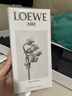 罗意威（LOEWE）奇迹天光女款淡香水100ml 生日礼物520送女友节日礼物 实拍图