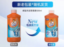 威猛先生（Mr Muscle） 管道疏通剂 500g*3瓶 下水道疏通剂 马桶卫生间管道疏通 实拍图