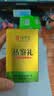 传奇会乌龙茶安溪铁观音特级清香型16.8g轻火盒装品鉴茶叶自己喝 实拍图