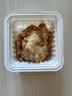 燕京国产大粒纳豆 激酶发酵菌健康轻食代餐50g*18盒 解冻即食减脂控脂 实拍图