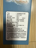 飞利浦（PHILIPS）声波电动牙刷钻石3系 5倍洁齿5种模式 刷头*2【亮白+洁净】生日礼物  母亲节礼物HX5181/02 蓝 实拍图