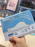 舒洁（Kleenex）湿厕纸40抽*10包家庭装厕纸湿厕纸纯水洁厕湿巾湿纸巾厕纸 实拍图