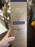 马爹利（Martell） 鼎盛 VSOP 干邑白兰地 洋酒   送礼 700ml 实拍图