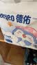 德佑企鹅宝宝隔尿垫一次性婴儿护理垫L码45*60cm26片姨妈垫吸水 实拍图