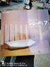 普联（TP-LINK） BE3600 WiFi7千兆双频无线路由器 双频聚合 智能游戏加速 儿童上网管理 易展Mesh 7DR3610 实拍图
