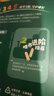 英氏（Engnice）婴幼儿米饼苹果味婴儿零食磨牙饼干宝宝零食48g哄娃解馋6个月以上 实拍图