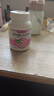 Vinsic硒片hpv增强免疫力和抵抗力女性补硒有机硒元素进口 60片*4瓶 【低危高危首选，3瓶+赠1瓶】 实拍图
