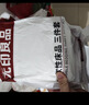 无印良品一次性床上四件套床单被罩枕套加厚床品旅行必备便携酒店床上用品 实拍图
