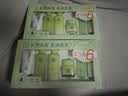 百雀羚（PECHOIN）护肤套装草本精萃惊喜6件套洁水乳霜补水保湿国货女神节礼物 实拍图