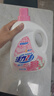 活力28铃兰樱花洗衣液16.8斤 2.6kg*2瓶+1.6kg*2袋去渍留香 官方正品 实拍图