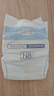 露安适（Lelch）安敏微气候系列夜用纸尿裤NB60片(0-5kg) 新生儿纸尿裤 尿不湿 实拍图