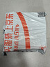 彩格DPK750色带架4支装 适用富士通DPK770E DPK770K DPK760 DPK750pro DPK6630K DPK2780K针式打印机 实拍图