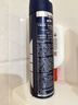 妮维雅（NIVEA）男士海洋酷爽爽身气雾150ml男士专用止汗露干爽腋下喷雾 实拍图