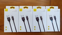 倍思安卓数据线MicroUSB充电线2A充电器快充电源线通用华为/小米vivo荣耀oppo手机小风扇充电宝1.5米 实拍图