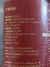 三只松鼠罐装坚果_琥珀核桃仁/500g  坚果炒货特产休闲零食干果 实拍图