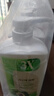 澳雪（accen）经典美肌滋润沐浴露750ml*3瓶 乳木果薄荷+百香果橙花+椰子奶茉莉 实拍图