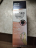 拜灭士杀虫气雾剂80ml*2灭驱蚊液喷雾基孔肯雅热蚊香液防蚊神器热门商品 实拍图