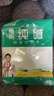 特瑞肯（TRICON）厨房食用纯碱200g*5袋烘焙发面饮品制作清洁祛污祛味调味品送礼 实拍图