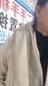 奥克斯【强劲四核 捶打按摩】颈椎按摩器肩颈披肩敲打腰背部全身多功能肩膀劲椎按摩仪送礼推荐礼盒包装 【精致礼盒款】四核强劲捶打+99种模式+20档力度 实拍图