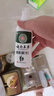 云南本草脚气喷雾剂脚臭脚汗专用草本抑菌喷剂140g 实拍图