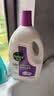 滴露（Dettol）衣物除菌液薰衣草3L 99.9%杀菌除螨 内衣衣物消毒液 可配洗衣液 实拍图