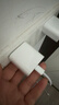 Apple/苹果 20W type-c充电器 苹果usb-c充电器原装手机快充头 旗舰店苹果iphone17/16/15promax充电器 实拍图