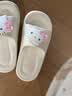 名创优品（MINISO）玉桂狗踩屎感家居鞋女夏款室内浴室厚底美乐蒂可爱凉拖情侣鞋 凯蒂猫白 38-39 (250mm) 【适合37-38码穿】 实拍图