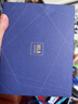 海澜之家男士皮带商务自动扣休闲腰带年轻人裤带生日520礼物送男友送老公 实拍图