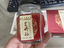 同仁堂北京同仁堂艾草肚脐贴祛湿脾胃瘦肚子燃脂艾灸祛湿贴大肚腩贴30贴 实拍图