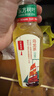 农夫山泉东方树叶乌龙茶500ml*15瓶无糖茶饮料0糖0脂0卡整箱装饮品 实拍图