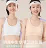 美诗安轩青少年内衣发育期12-18岁女童背心运动防震莫代尔初高中少女文胸 实拍图