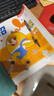 得力（deli）珊瑚海A4打印纸 70g500张*4包一箱 双面打印复印纸 整箱2000张ZF371【销冠系列】 实拍图