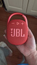 JBL CLIP4 无线音乐盒四代 蓝牙便携音箱低音炮 户外音箱 迷你音响 IP67防尘防水 一体式 庆典红 实拍图