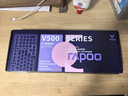 雷柏（Rapoo）V500PRO-98升级款 98键有线背光机械键盘 炫酷RGB侧灯游戏电竞吃鸡办公全键无冲可编程键盘 黑轴 实拍图