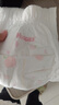 好奇（Huggies）铂金装小桃裤成长裤XXL74片(15kg以上)尿不湿【透爽散热】 实拍图