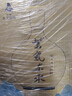 兰陵美酒紫气东来白酒礼盒 52度浓香型1.6L*1坛 固态纯粮山东名酒送礼 实拍图