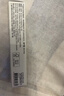 伊索Aesop雪松橙香护唇膏9mL润唇膏唇部母亲节礼物男士女士护肤品礼盒 实拍图