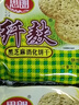思朗纤麸 饼干零食芝麻味消化粗粮代餐2500g膳食纤维早餐独立小包装 实拍图