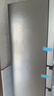 海尔（Haier）「真省电」217L三门家用小户型冰箱抗菌净味一级能效风冷无霜星辉银BCD-217WGHC3E9S9国家补贴 实拍图